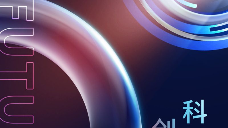 破解呆滞料库存管理的难题：方法与策略