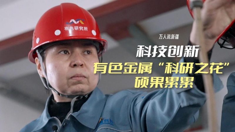 工业互联网数据采集网关：揭秘其核心功能与选型要点**