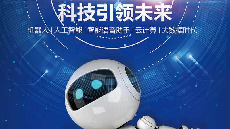 大数据分析人才薪资：揭秘行业薪酬趋势与影响因素